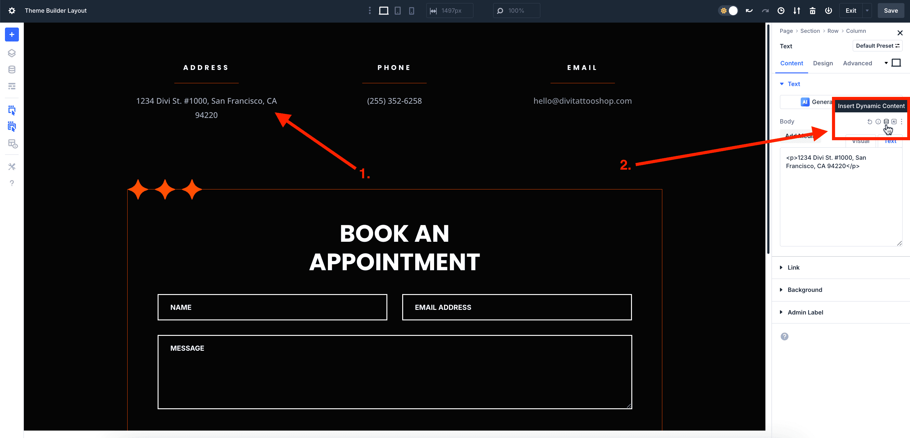 locate the variable manager icon
