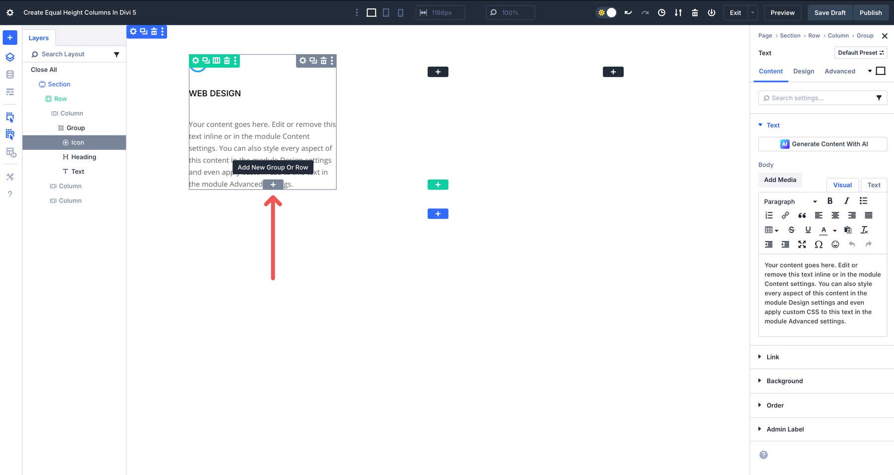 equal column heights in Divi 5