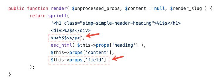 how to create a custom field for a Divi Builder Module